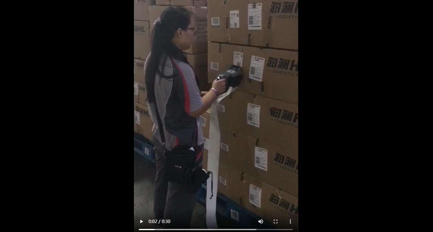 便攜式手持打印貼標(biāo)機(jī)